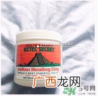 印度神泥面膜怎么用?印度神泥面膜使用方法