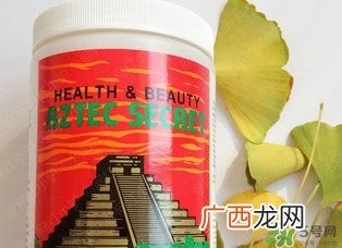 印度神泥面膜怎么用?印度神泥面膜使用方法