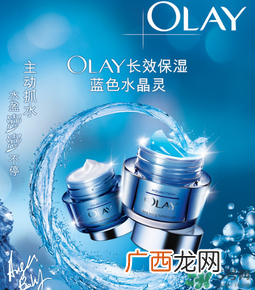 玉兰油是哪个国家的品牌？olay是哪个国家的？