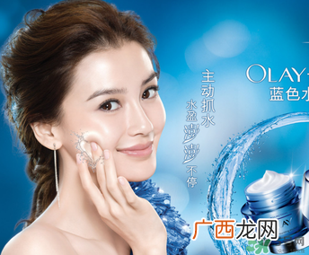 玉兰油适合什么年龄？玉兰油适合多大年龄用？