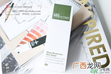 悦木之源菌茹水怎么用_悦木之源菌茹水配什么乳液