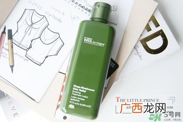 悦木之源菌茹水怎么用_悦木之源菌茹水配什么乳液