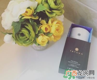tatcha洁面粉多少钱?tatcha洁面粉价格