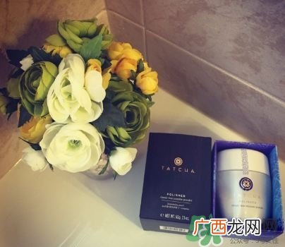 tatcha洁面粉多少钱?tatcha洁面粉价格
