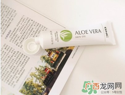 gnc芦荟胶成分 gnc芦荟胶功效与作用