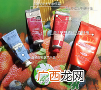 护手霜什么牌子的效果好_什么牌子的护手霜好用