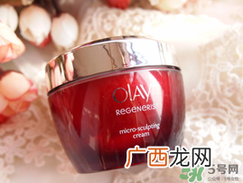 玉兰油大红瓶适合多大年龄？olay大红瓶适合什么年龄？