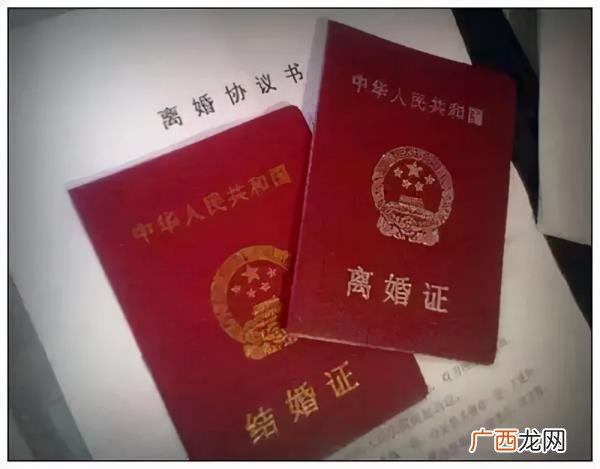 起诉离婚需要哪些证件，需要准备哪些证件