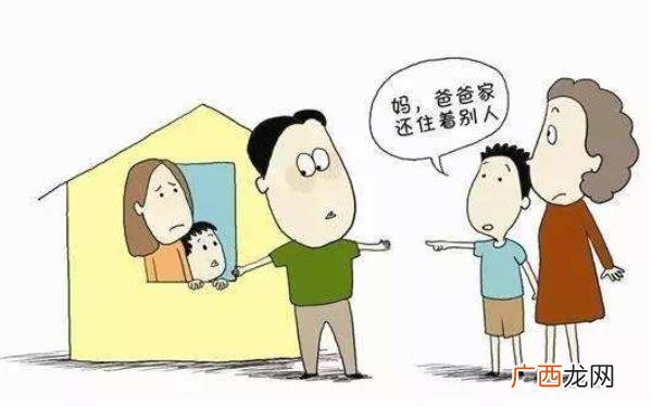 男人出轨生了孩子可以告他吗，男方婚内出轨生下孩子算犯罪吗