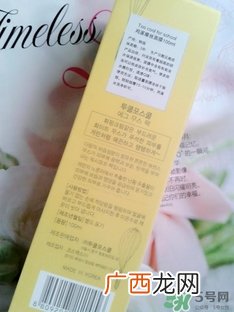 too cool for school鸡蛋慕斯面膜怎么用？