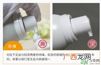 too cool for school鸡蛋面膜真假