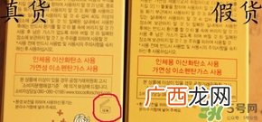too cool for school鸡蛋面膜真假