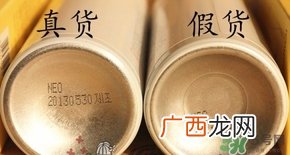 too cool for school鸡蛋面膜真假
