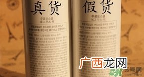 too cool for school鸡蛋面膜真假