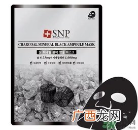 snp竹炭面膜怎么用？snp竹炭黑炭面膜用完要洗吗？