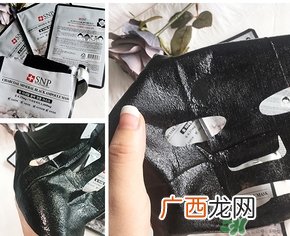 snp竹炭面膜怎么用？snp竹炭黑炭面膜用完要洗吗？