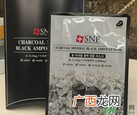 snp竹炭面膜真假 snp竹炭面膜真假对比