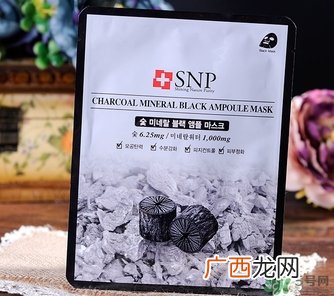 snp竹炭面膜真假 snp竹炭面膜真假对比