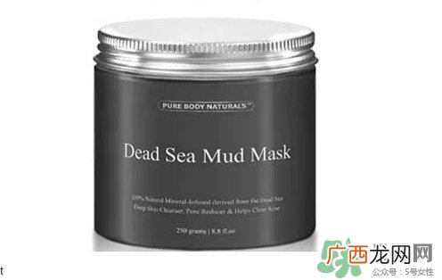 pure body naturals死海泥面膜怎么样？