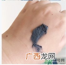 pure body naturals死海泥面膜怎么用？