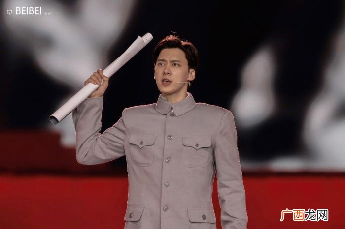 李易峰革命，李易峰字正腔圆一身正气致敬革命先辈