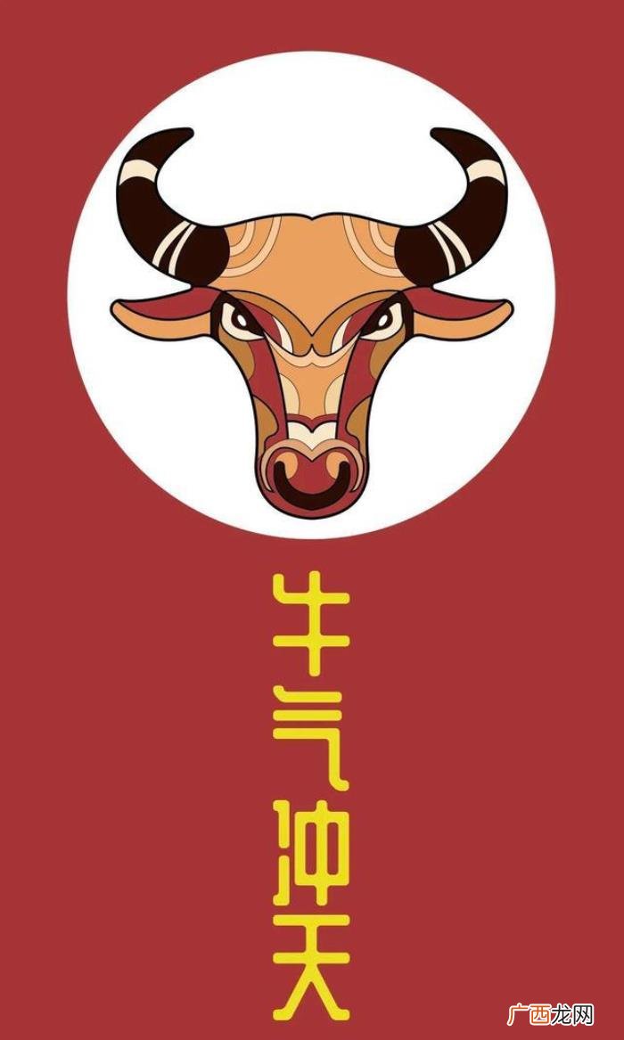 画牛的生肖，画说福牛贺新春2021生肖画牛作品欣赏