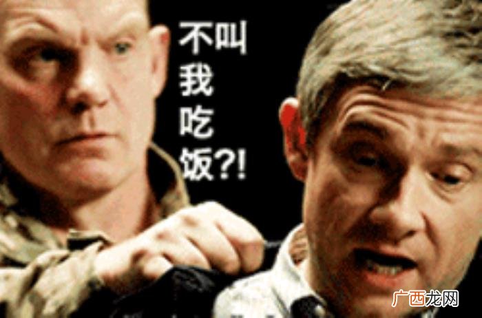 李敏镐中文，詹姆斯、卷福、李敏镐都说起了&amp;quot;中文&amp;quot;