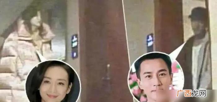 王鸥新恋情，王鸥新恋情曝光男友疑似德云社演员何九华
