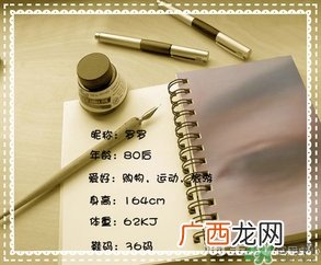 芙莉美娜和呼吸哪个好?芙莉美娜呼吸哪个好用?