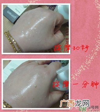 芙莉美娜和呼吸哪个好?芙莉美娜呼吸哪个好用?