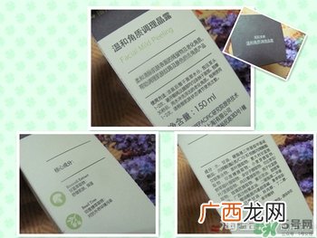 芙莉美娜和呼吸哪个好?芙莉美娜呼吸哪个好用?
