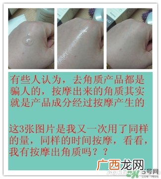 芙莉美娜和呼吸哪个好?芙莉美娜呼吸哪个好用?