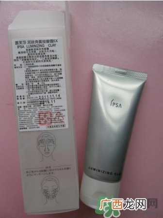 ipsa粘土面膜使用方法_茵芙莎粘土按摩面膜使用方法