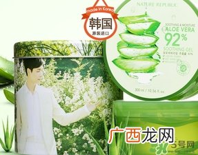 nature republic是什么牌子?nature republic是哪个国家的?
