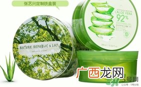nature republic是什么牌子?nature republic是哪个国家的?