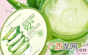 nature republic是什么牌子?nature republic是哪个国家的?
