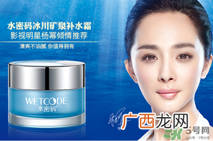 水密码适合什么年龄？水密码适合多大年龄？