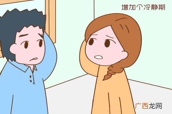 今年离婚有哪些新规定，离婚新规定要上场