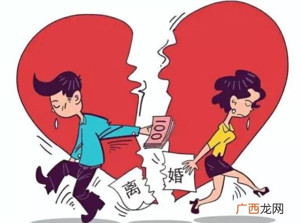 离婚后前夫找我睡,离婚后前夫追悔莫及