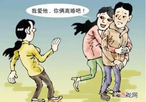 离婚后前夫找我睡,离婚后前夫追悔莫及