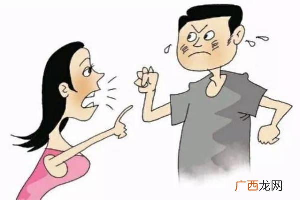 离婚后前夫找我睡,离婚后前夫追悔莫及