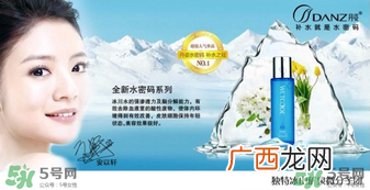 水密码美容液怎么用?水密码美容液的正确使用方法