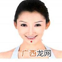 神奇学位按摩 消除面部水肿