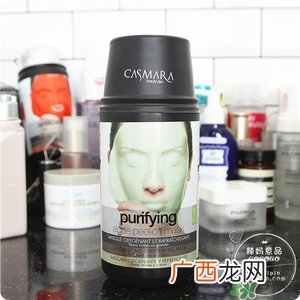 卡曼面膜哪款好？casmara卡蔓卡曼黄金面膜不同颜色功效