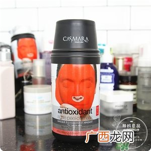 卡曼面膜哪款好？casmara卡蔓卡曼黄金面膜不同颜色功效