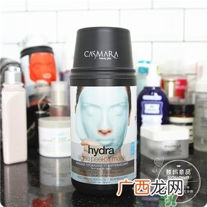 卡曼面膜哪款好？casmara卡蔓卡曼黄金面膜不同颜色功效