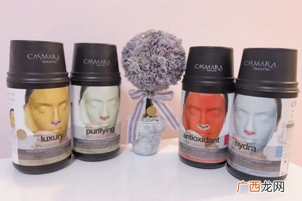 卡曼面膜哪款好？casmara卡蔓卡曼黄金面膜不同颜色功效