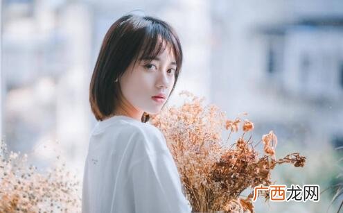 难追的女生有什么特点？这样的女生一看就难追
