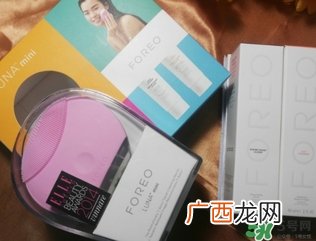 foreo luna洁面仪怎么注册？露娜洁面仪怎么注册？
