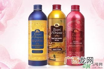 东方宝石沐浴露怎么样？tesori d oriente东方宝石沐浴露好用吗？
